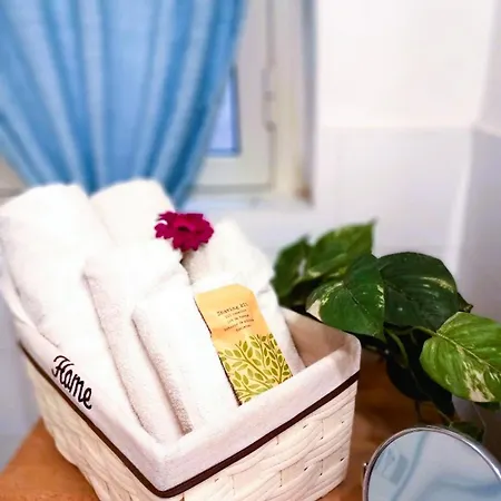 Apartment Casa Bianca - Centro Citta E Due Minuti A Piedi Dalla Metro Catania